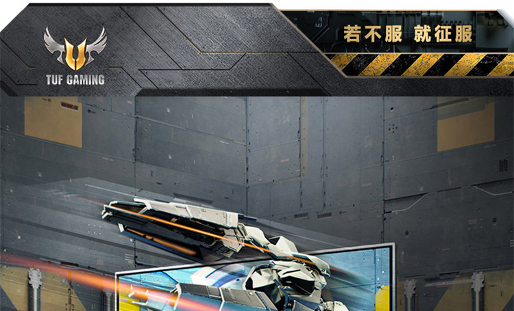郑州迈联华硕专卖