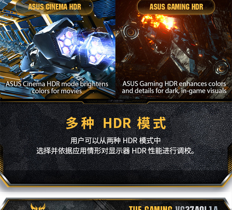 郑州迈联华硕专卖