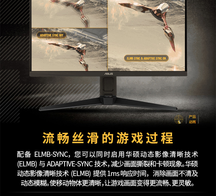 郑州迈联华硕专卖