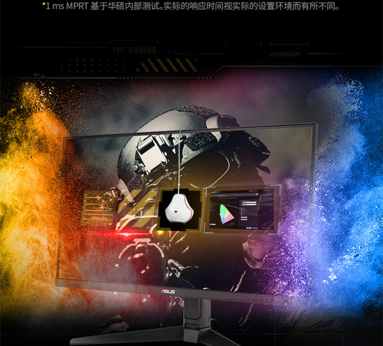 郑州迈联华硕专卖