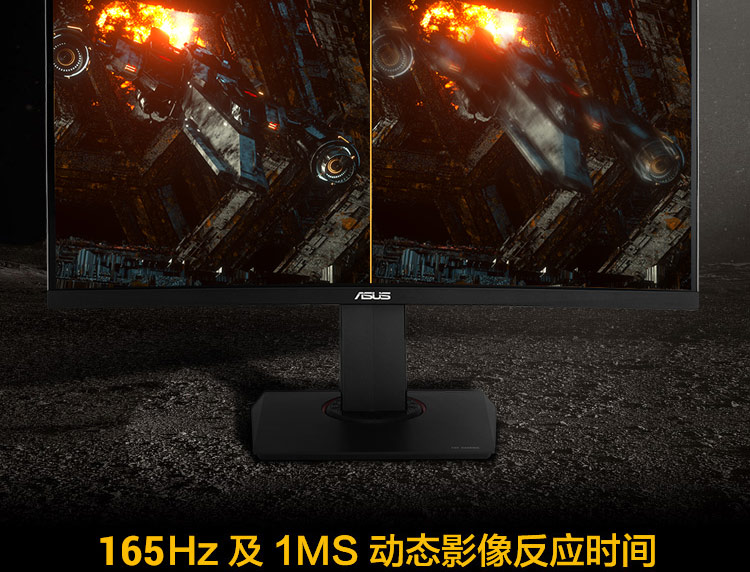 郑州迈联华硕专卖