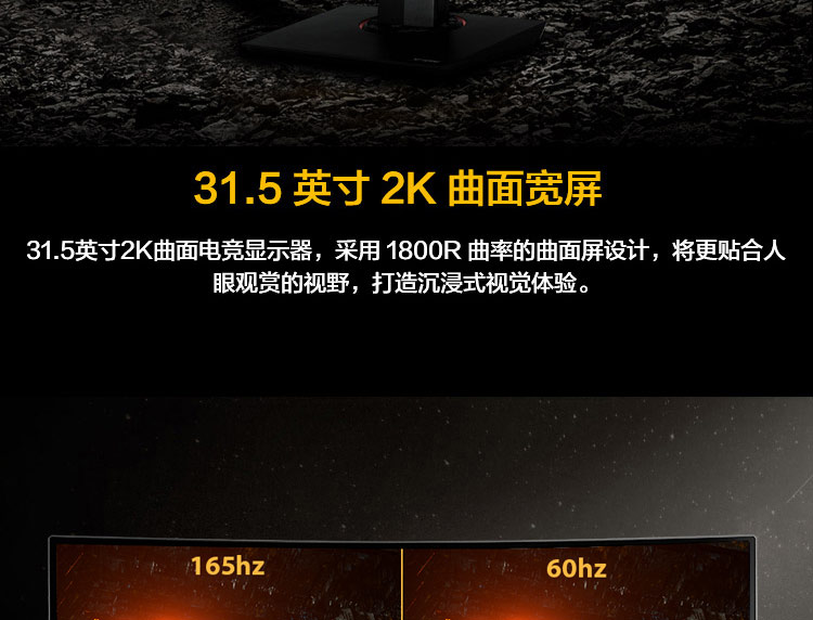郑州迈联华硕专卖
