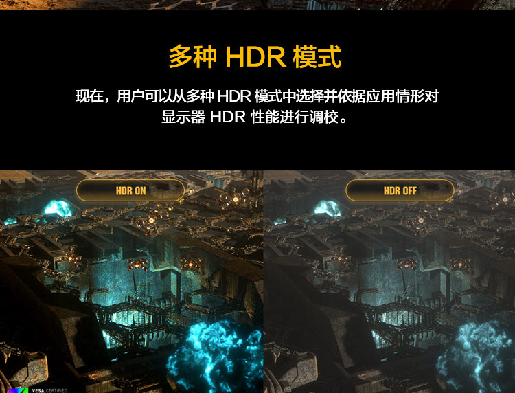 郑州迈联华硕专卖