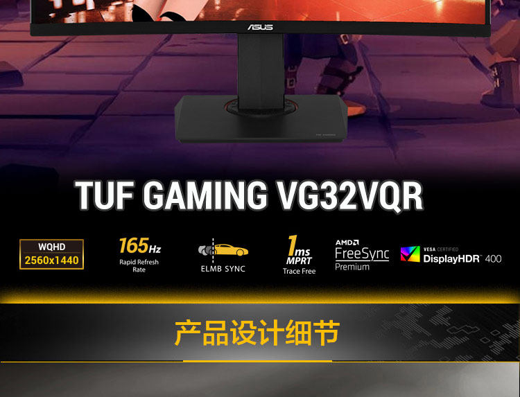 郑州迈联华硕专卖