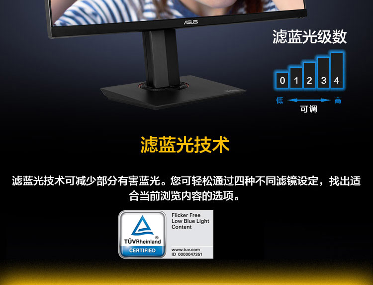 郑州迈联华硕专卖
