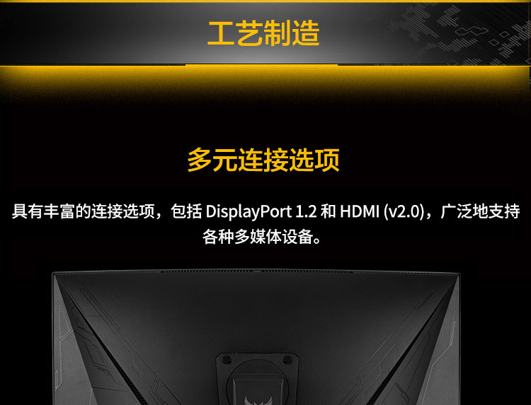 郑州迈联华硕专卖