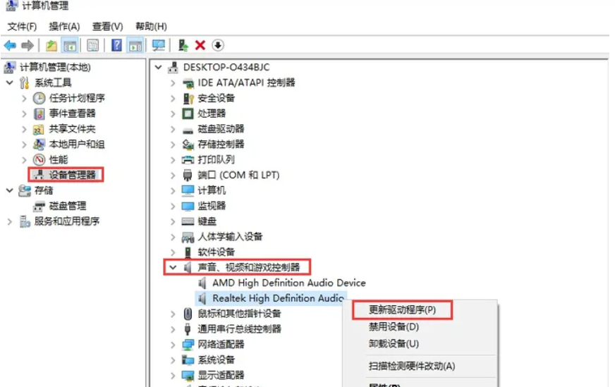 郑州迈联华硕专卖