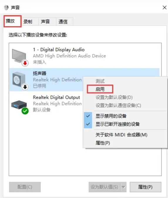 郑州迈联华硕专卖