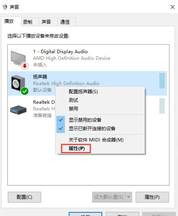 郑州迈联华硕专卖