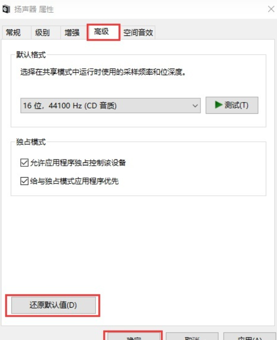 郑州迈联华硕专卖