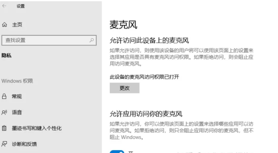 郑州迈联华硕专卖