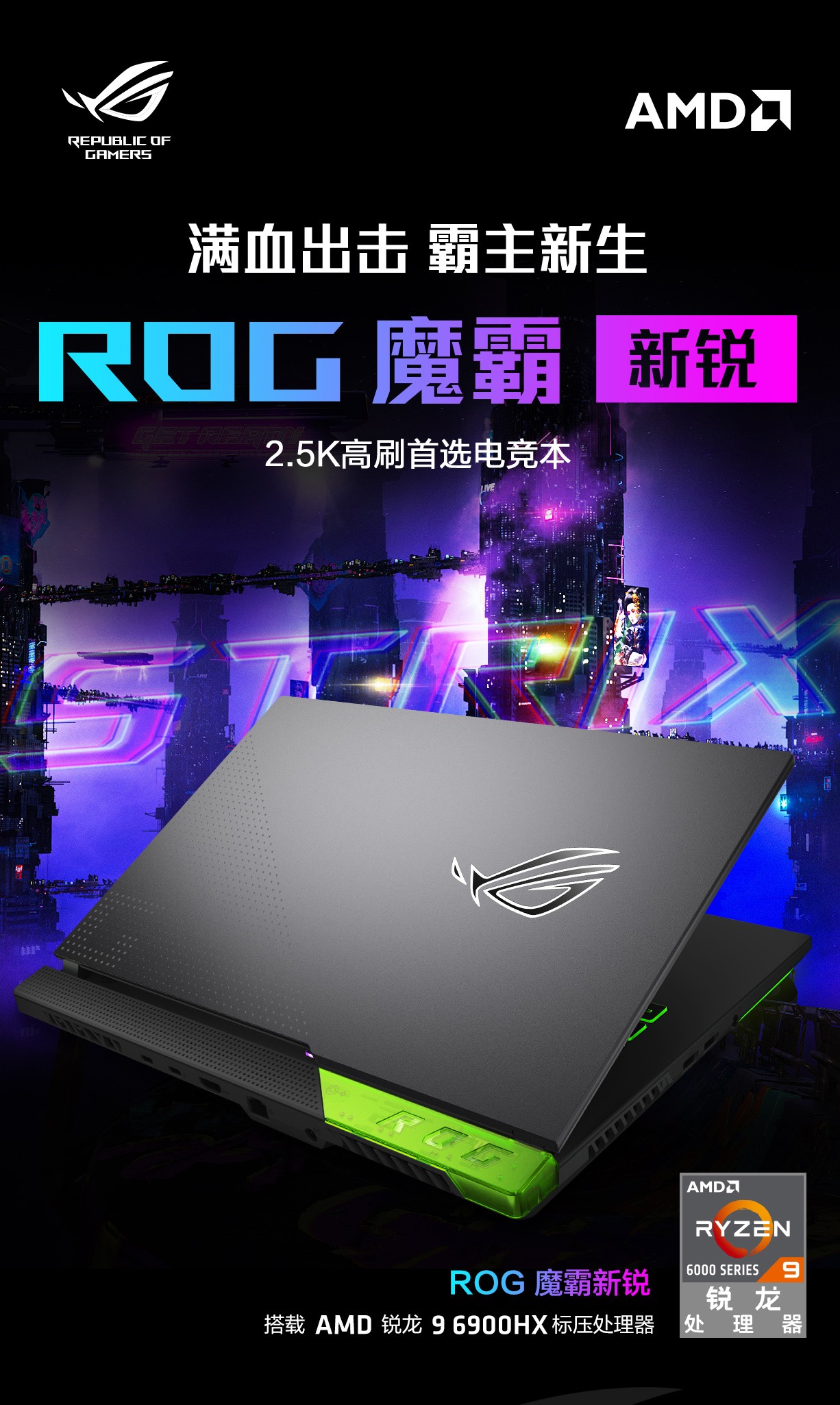 郑州迈联华硕专卖