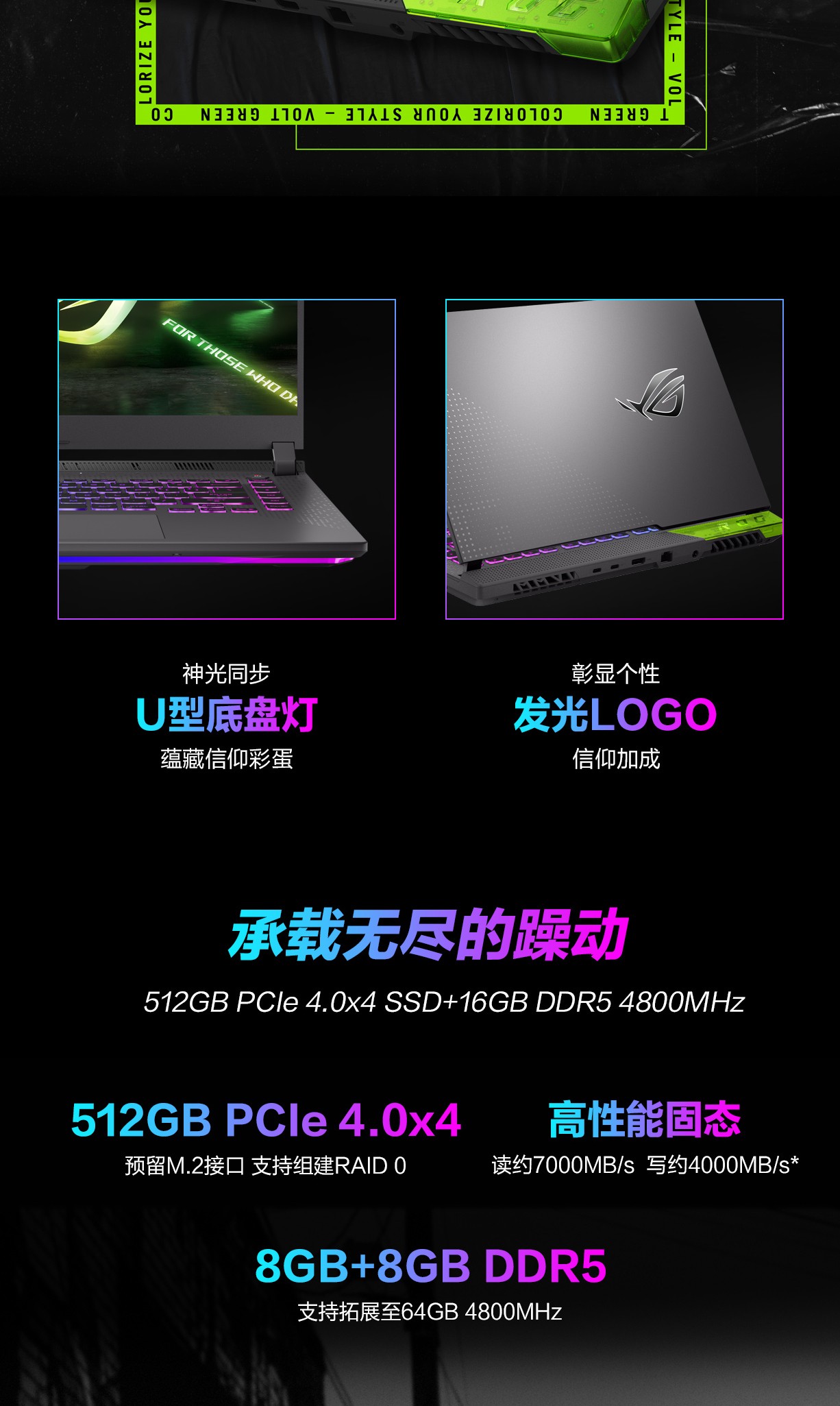 郑州迈联华硕专卖
