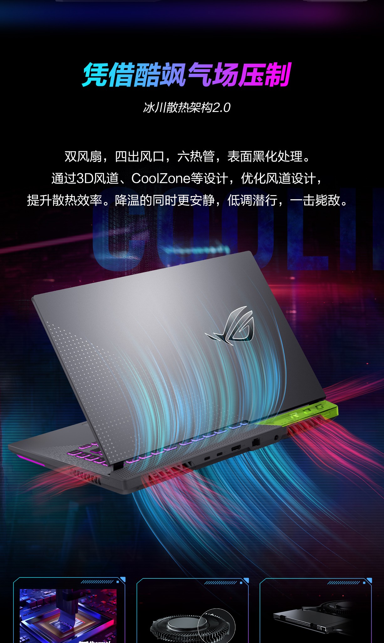 郑州迈联华硕专卖