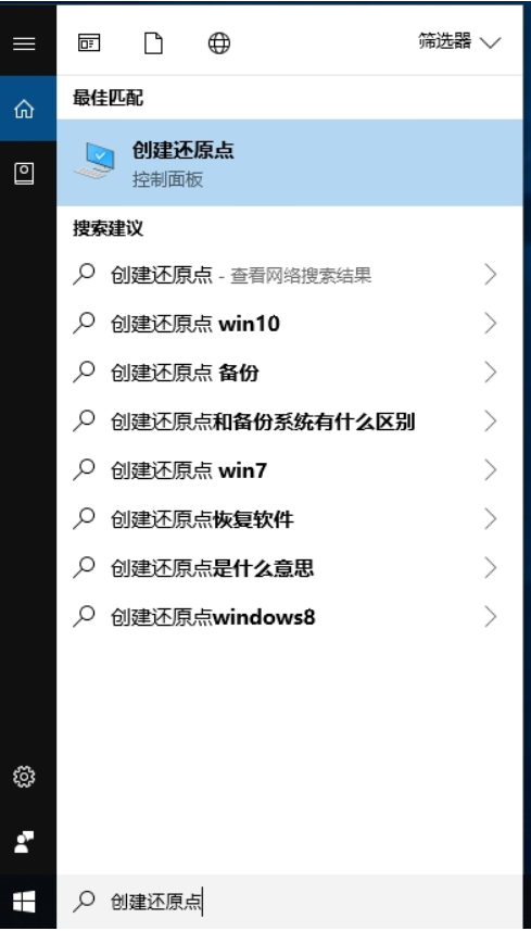 郑州迈联华硕专卖
