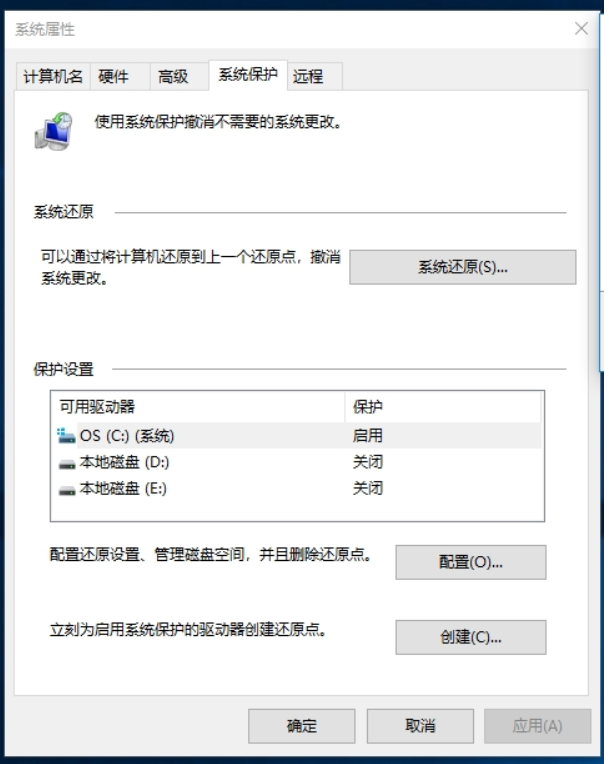 郑州迈联华硕专卖