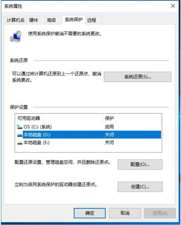 郑州迈联华硕专卖