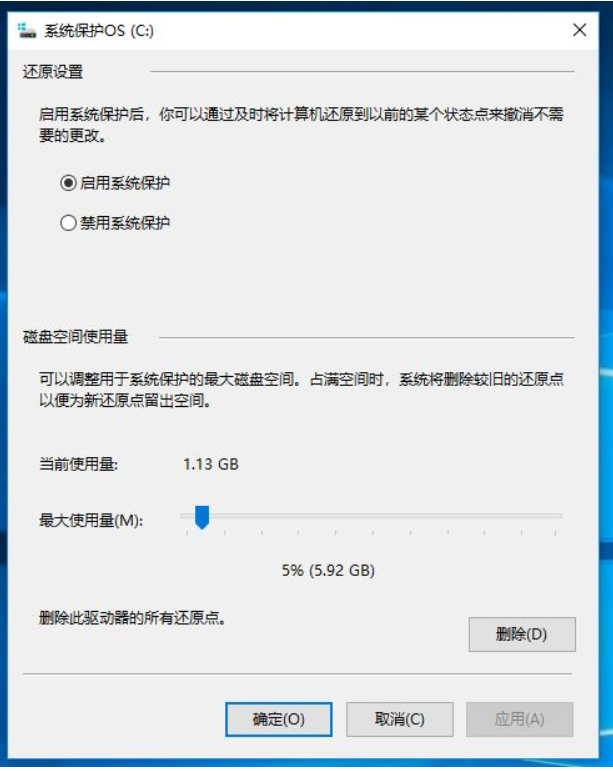 郑州迈联华硕专卖