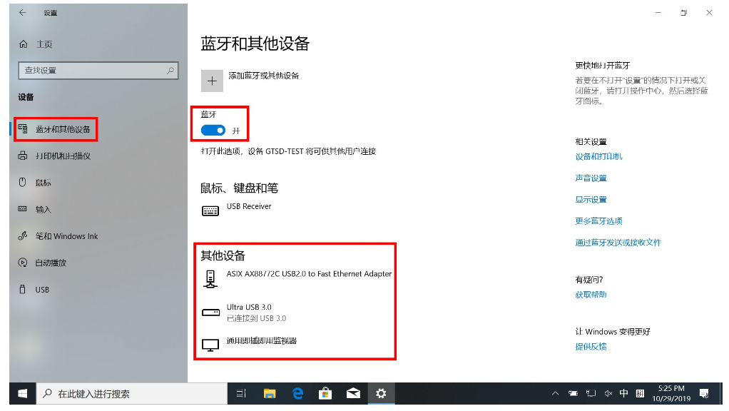 郑州迈联华硕专卖