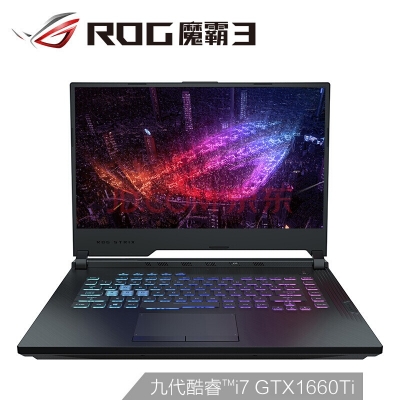 ROG 魔霸3 九代英特尔酷睿