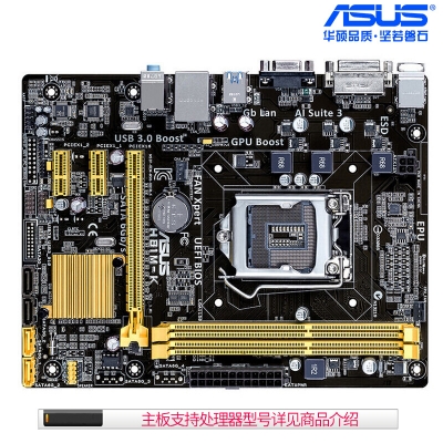 华硕(Asus) H81M-K
