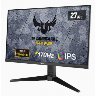 华硕（ASUS）TUF GAMING VG27AQL1A 27英寸 2K 170Hz IPS显示器
