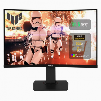 华硕（ASUS）TUF GAMING VG32VQR 31.5英寸2K165Hz曲面电竞显示器
