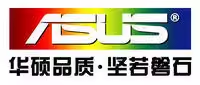 重庆某某汽车有限公司_copy_copy-服务案例-郑州迈联华硕专卖